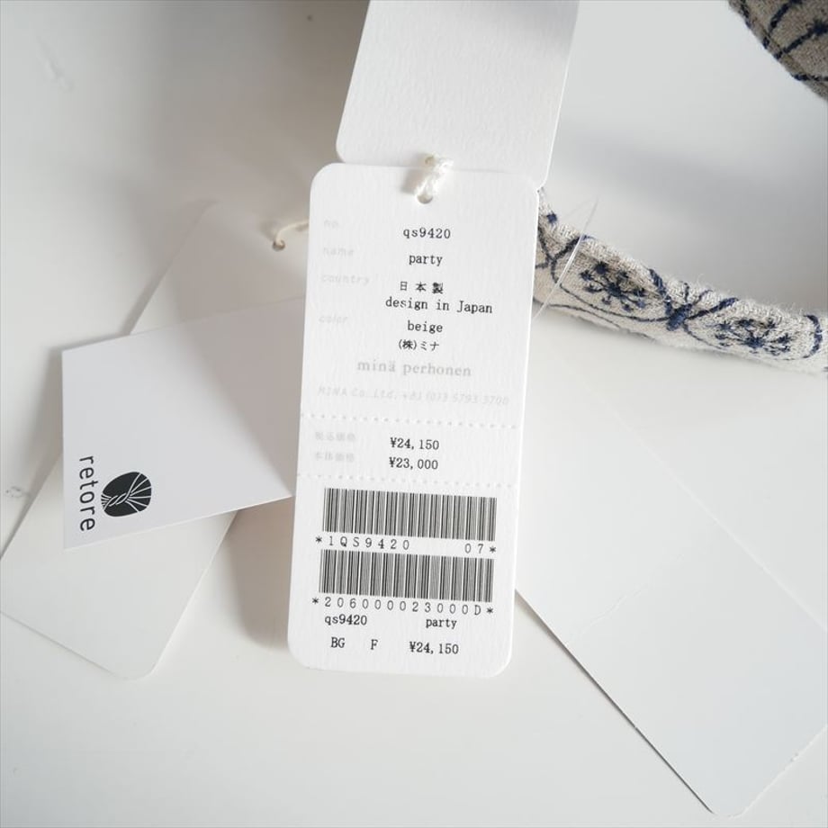 697ffb657a275c2163805070