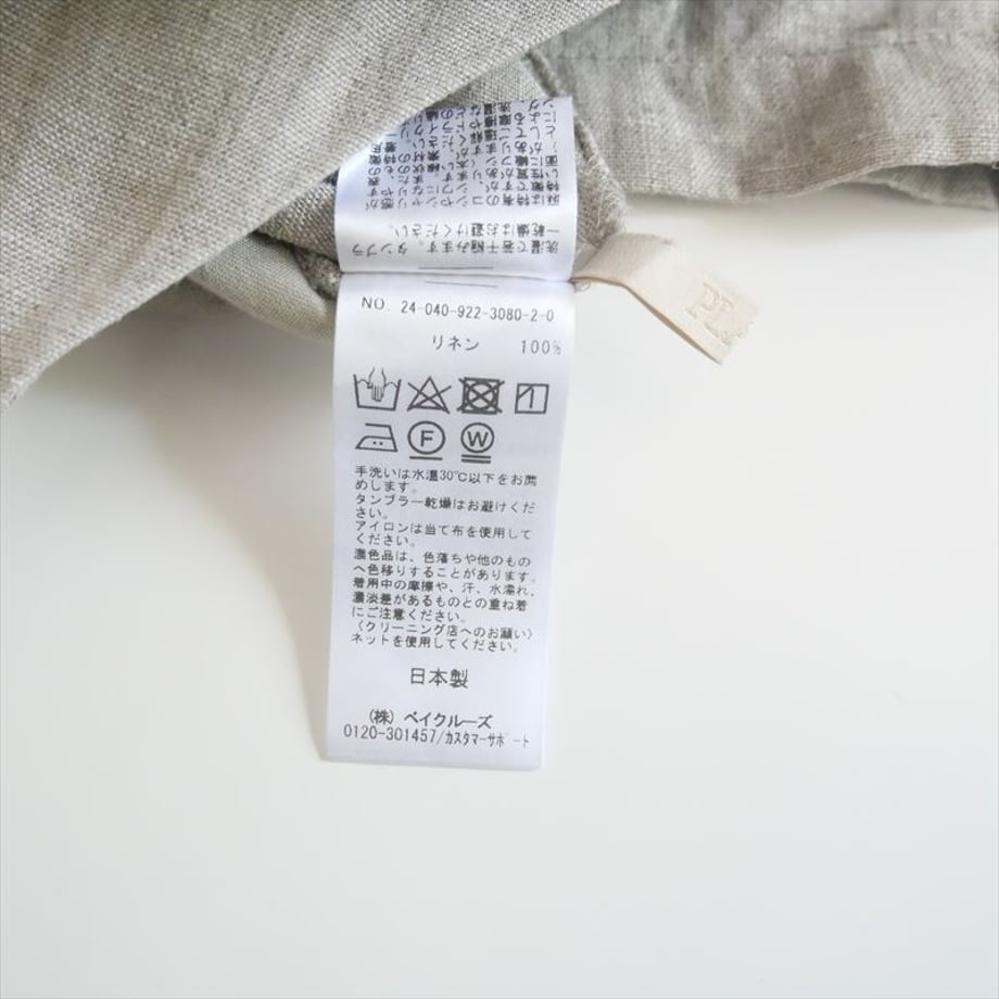 689d49eebf7b8fc6c8943625