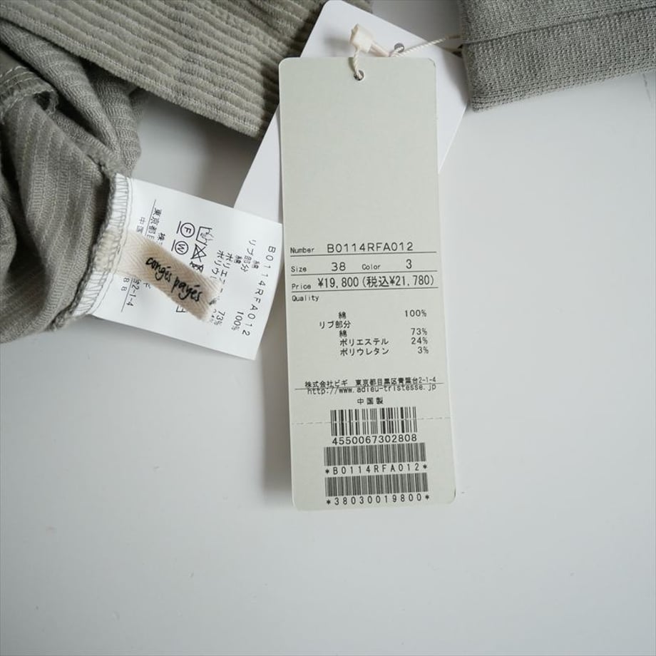 692e71a377e8d2269d1ad816