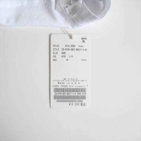 2023SS / 未使用 / AP STUDIO購入品 / JAMES PERSE / クルーネックコンパクトTシャツ / 23070587001710 / 2506-0492