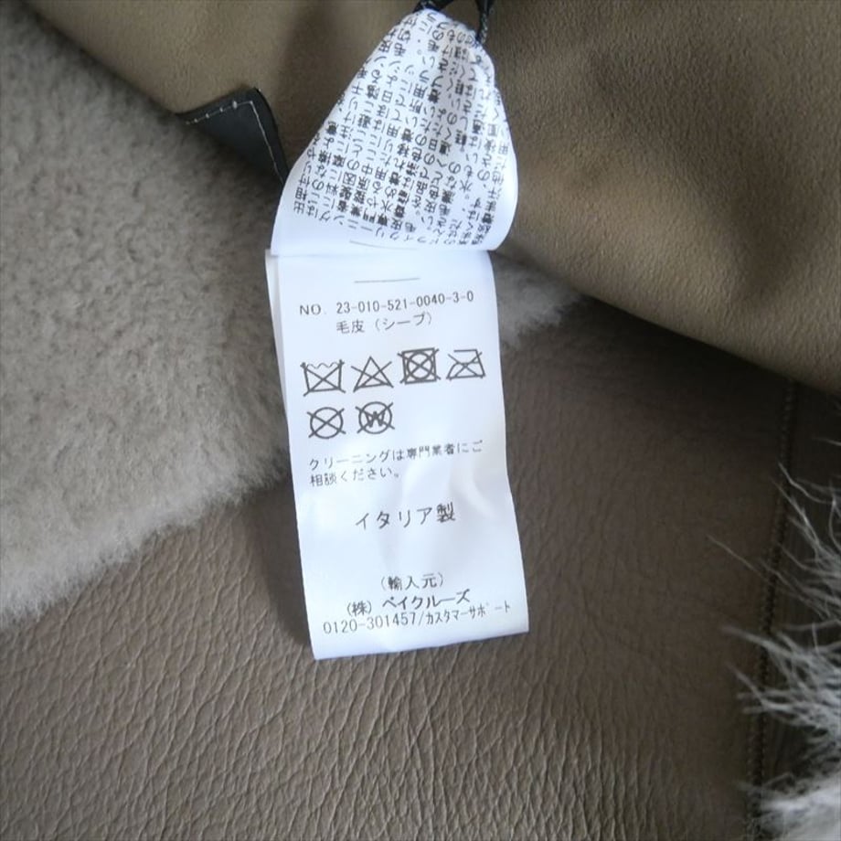 68c257f4ff119b3b15856f1e