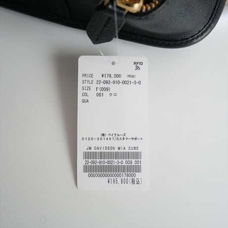 2022AW / 未使用 / IENA購入品 / J&M DAVIDSON / MIA CUBE / 22092910002130 / 2411-2040