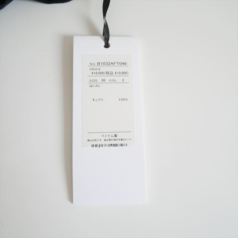 6a33ae5ff1aad500478c1768