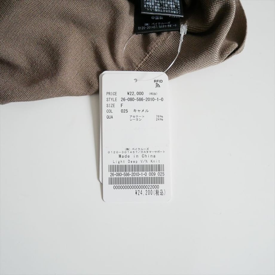 6a2635647ab880599b92e97a