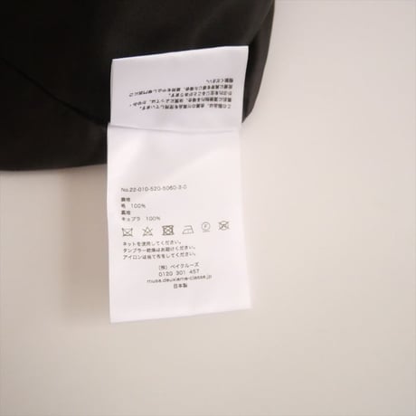 2022AW / MUSE de Deuxieme Classe購入品 / Col Pierrot / CANONICO ダブルジャケット / 22010520506030 / 2405-1286