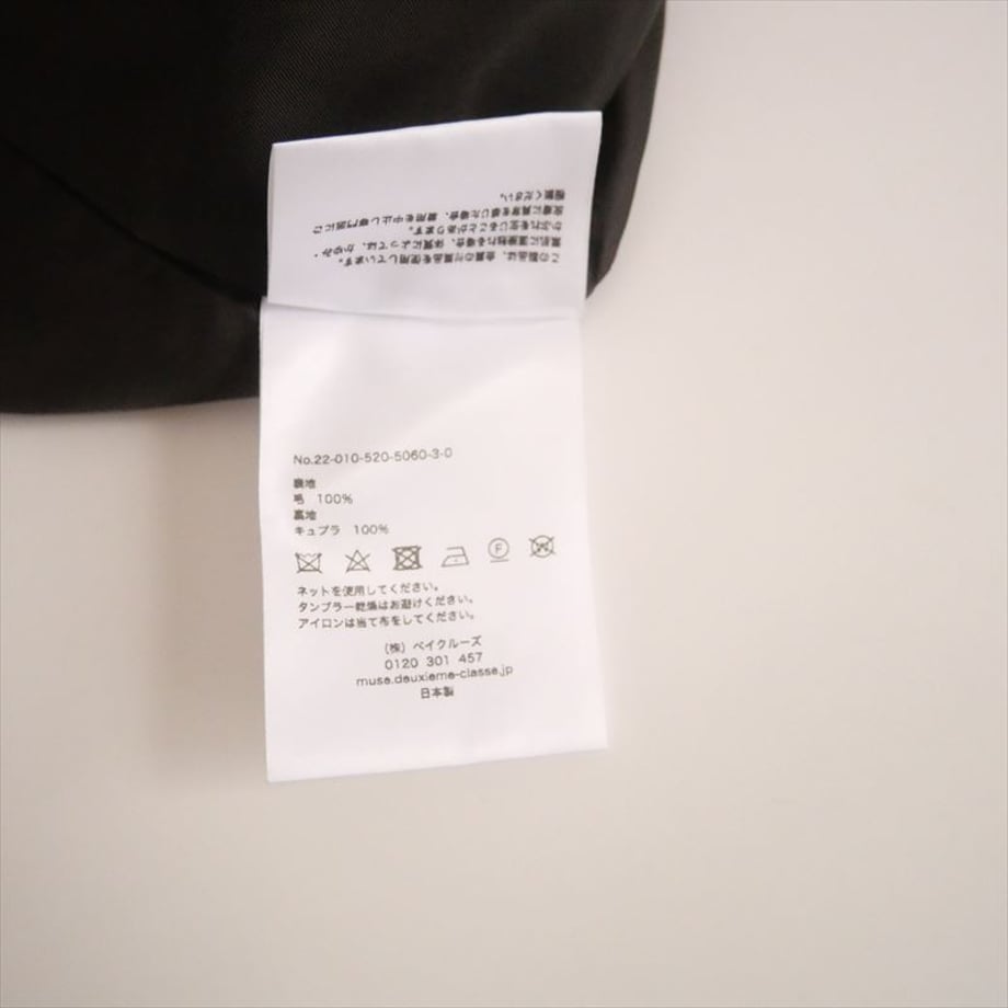 66dd1480835a672d81825f6d