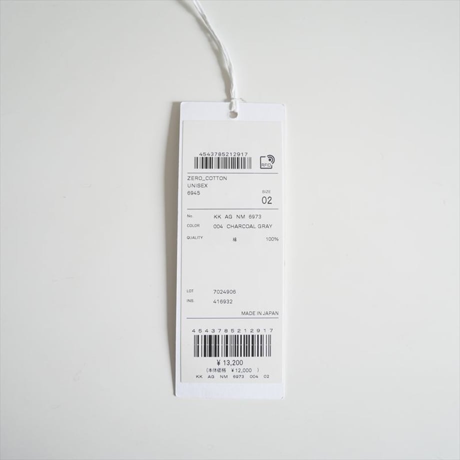 684a3e71006ad1050cad2286