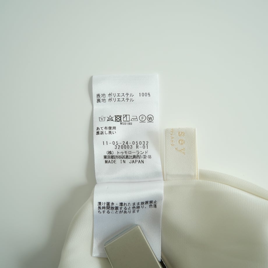 65f3975a9183250068e23e73