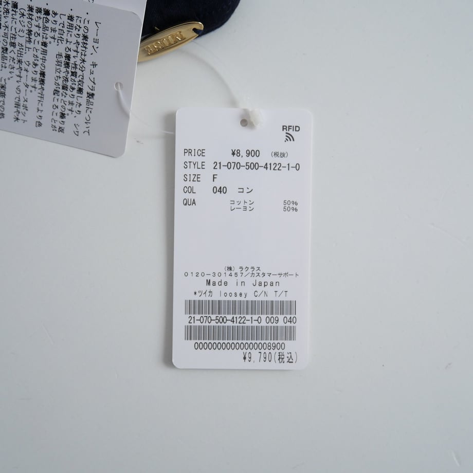 66038d04a932bf002f5368f0