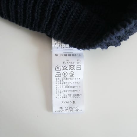 L'Appartement購入品 / CORDERA / COTTON BUTTON KNIT CARDIGAN / 24080570004510 / 2508-0577