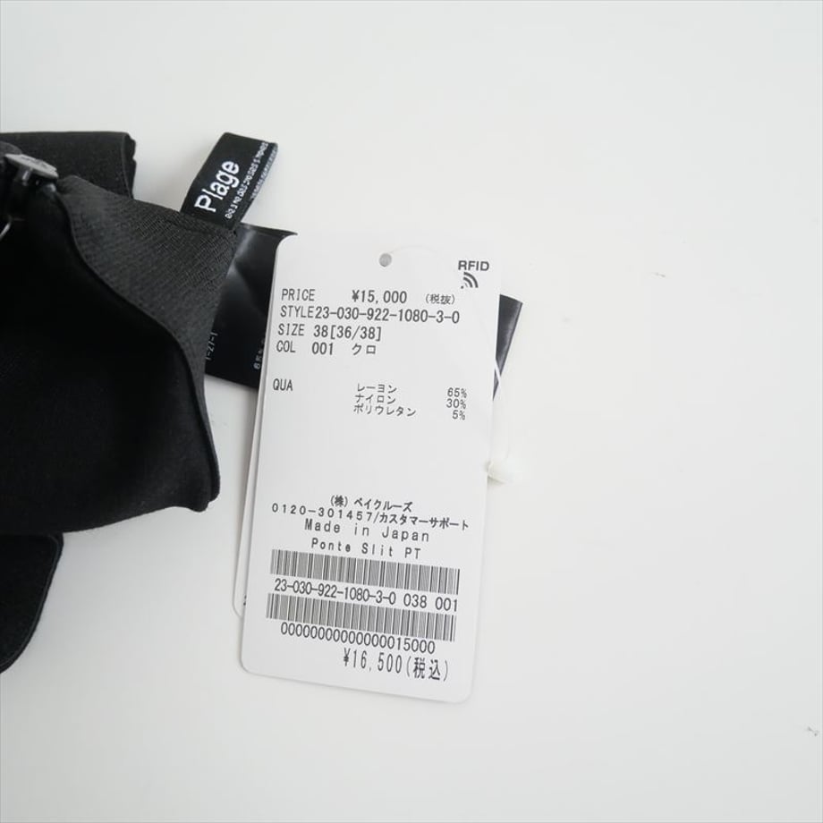 664ab217fdfc8d6ef34c155e