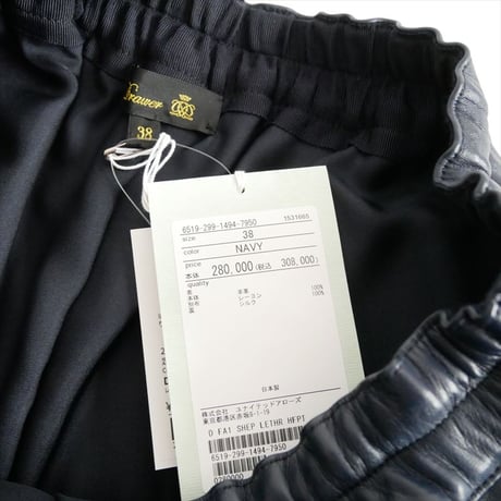 2024AW / Drawer / レザーハーフパンツ / 65192991494 / 2511-0913