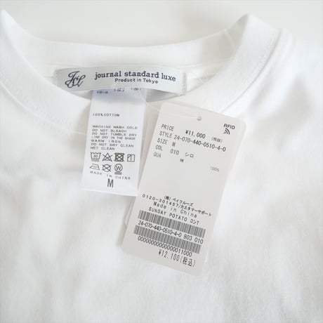 2025SS今季・人気完売品 / 未使用 / journal standard luxe / SUNDAY POTATO ロンT / 24070440051040 / 2505-0111
