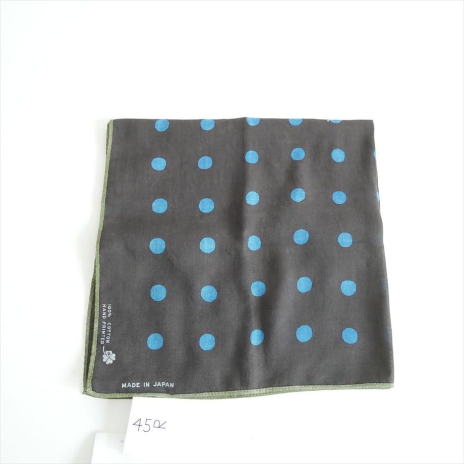 69b10dbce70d976ddb896112
