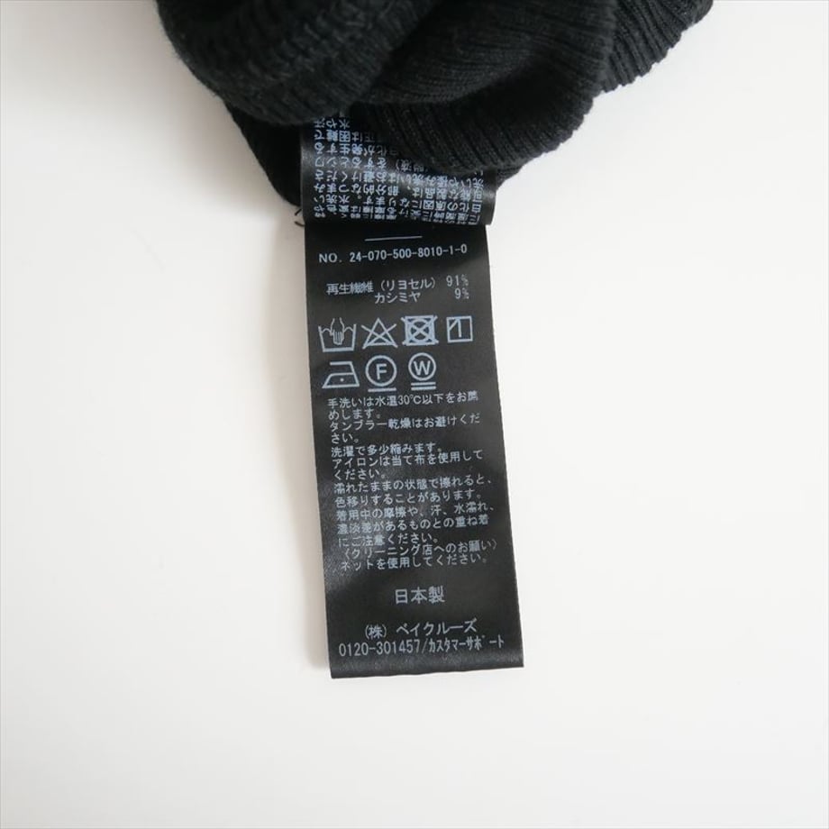 6698d831a7ffd402beeeadcf