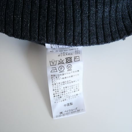 2022 / Plage / JAZZ LINEN カーディガン / 22080922704020 / 2408-0310