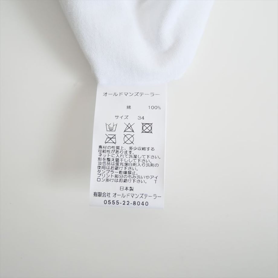 6811b7e18eae805d6add651c