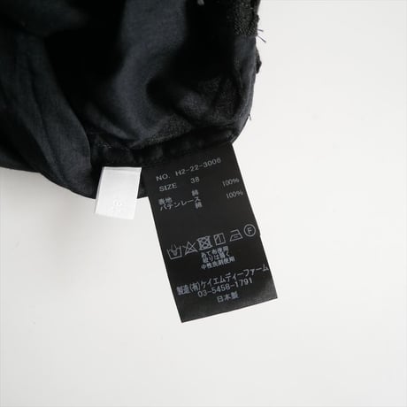 2022AW / IENA購入品 / Heriter / Batten lace Church ブラウス / 2507-0439