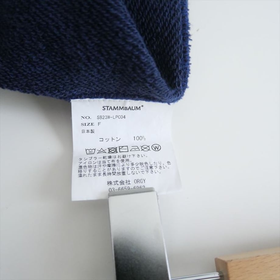 6715ecd18200890634a36b90