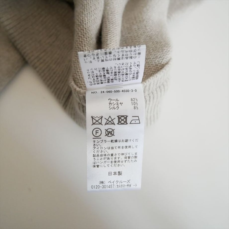 68b67a5b9c8b6225f096e2b5