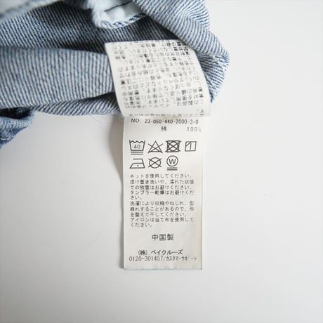 2023AW・人気完売品 / journal standard luxe / 10OZdenimシャツ / 23050440200030 / 2410-0837