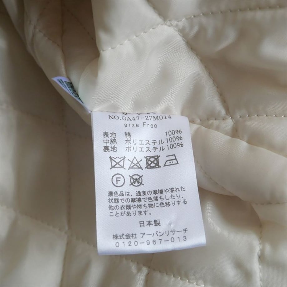 68f06221fd5b073f6ff6c57f