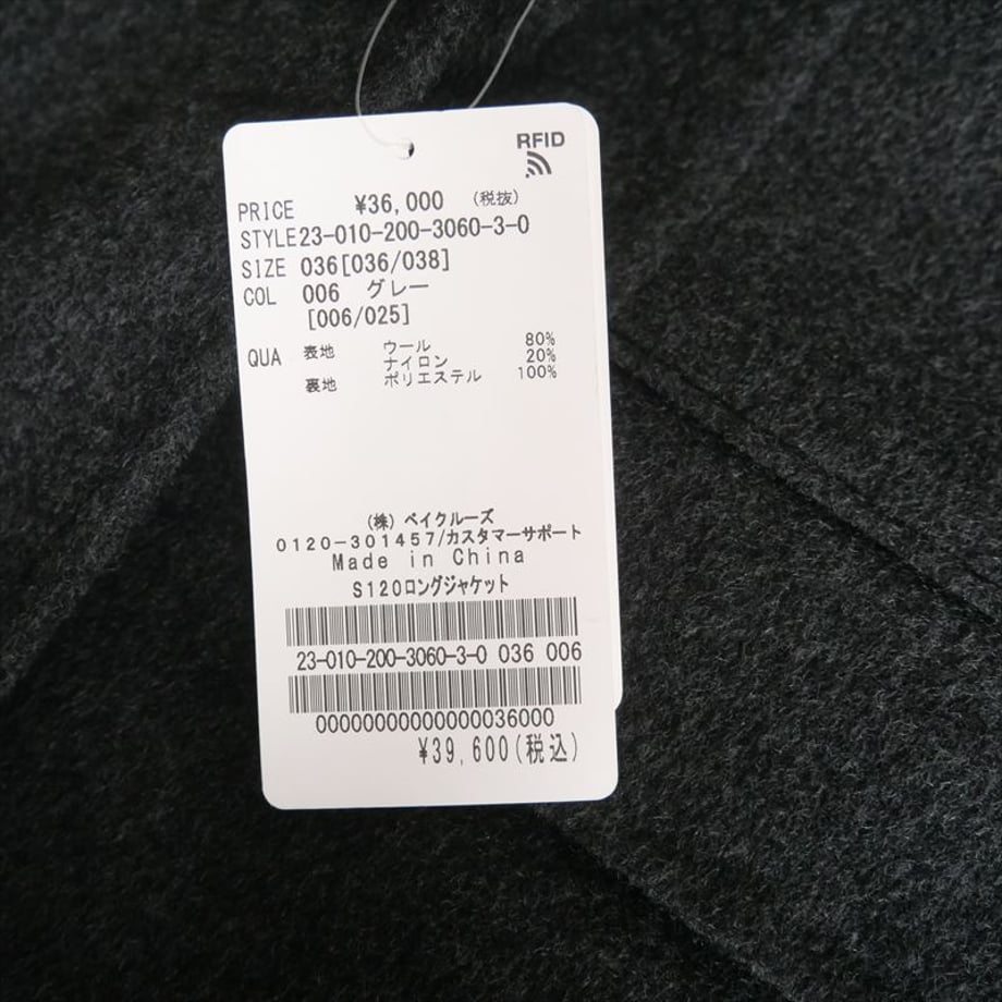 6735ad24dacada01fc14308d