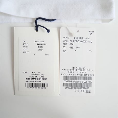 2022SS / 未使用 / DEUXIEME CLASSE購入品 / MADISON BLUE / NUMBERING Tシャツ / 22070510000710 / 2405-0476
