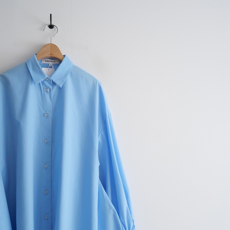 2023SS / 未使用 / ENFOLD / BALLON HEM SHIRT / 300G