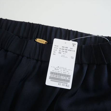 2025SS今季・人気完売品 / 未使用 / DEUXIEME CLASSE / SILK SATIN イージーパンツ / 25030500425010 / 2507-2195