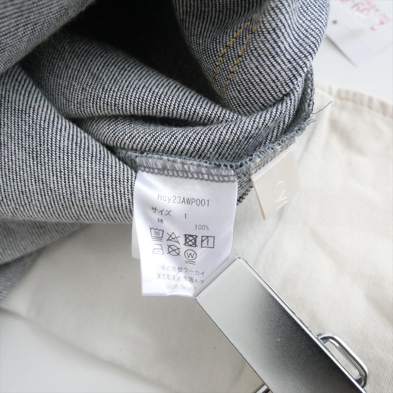 cygne シーニュ デニム Laurent K107315635 - パンツオンライン ストア