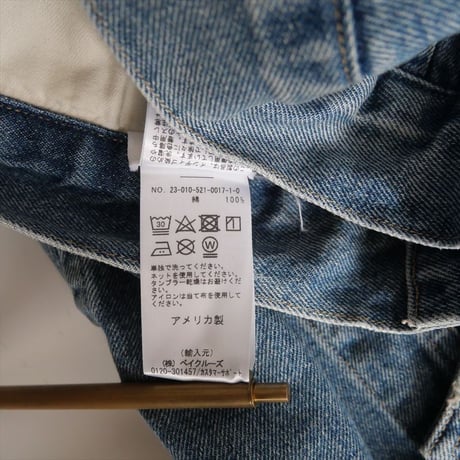 2023・人気完売品 / MUSE de Deuxieme Classe購入品 / CITIZENS of HUMANITY / DENIM ジャケット / 2410-1126