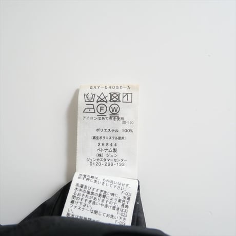 2024SS・人気完売品 / ADAM ET ROPE / 【UVカット】シャイニータフタ撥水ロンパース / GAY04050 / 2505-0593