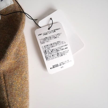 2023AW / 未使用 / Extreme Cashmere / 七分袖カシミアニット / 3810800343 / 2412-0761