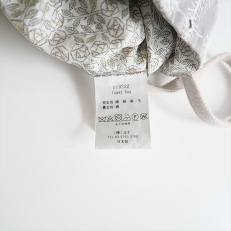 mina perhonen / piece toast bag / pi0232 / 2405-0839