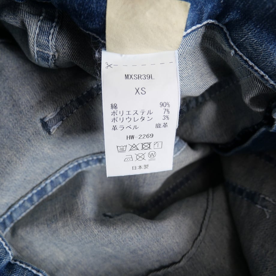 6780c30b3fed3c05db49dca5