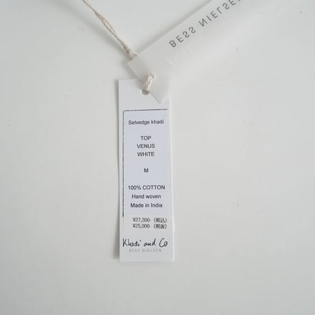 Khadi and Co. / アンドラプレインカディレースブラウス　VENUS / 2403-0069