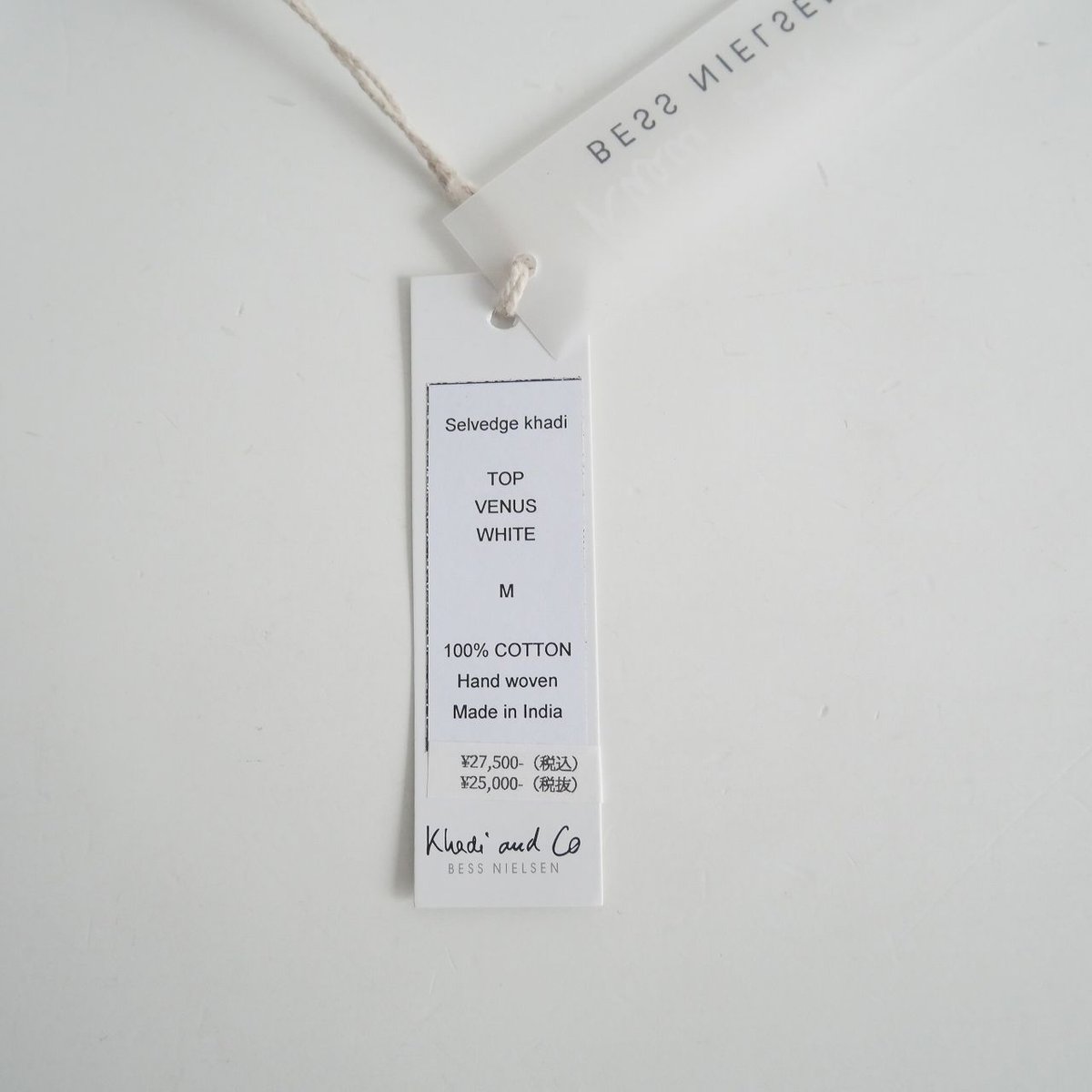 Khadi and Co. / アンドラプレインカディレースブラウス VENUS