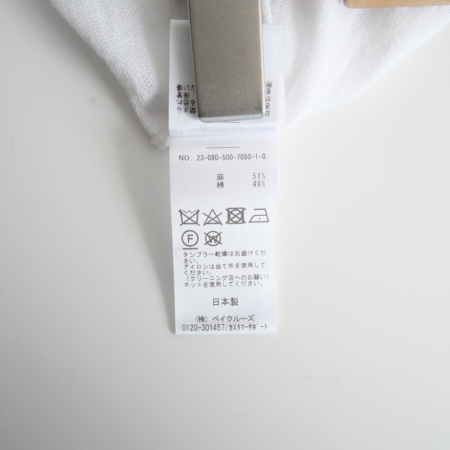 6565437e1b56ba003278a007