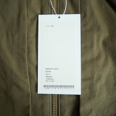2024・人気完売品 / 未使用 / Mame Kurogouchi / Organic Cotton Twill Short Jacket / MM24FW-JK034 / 2503-0594