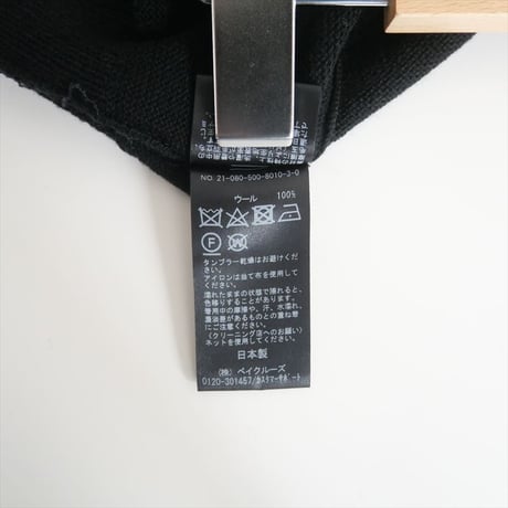 2021AW / DEUXIEME CLASSE / BASIC ニット / 21080500801030 / 2405-0607
