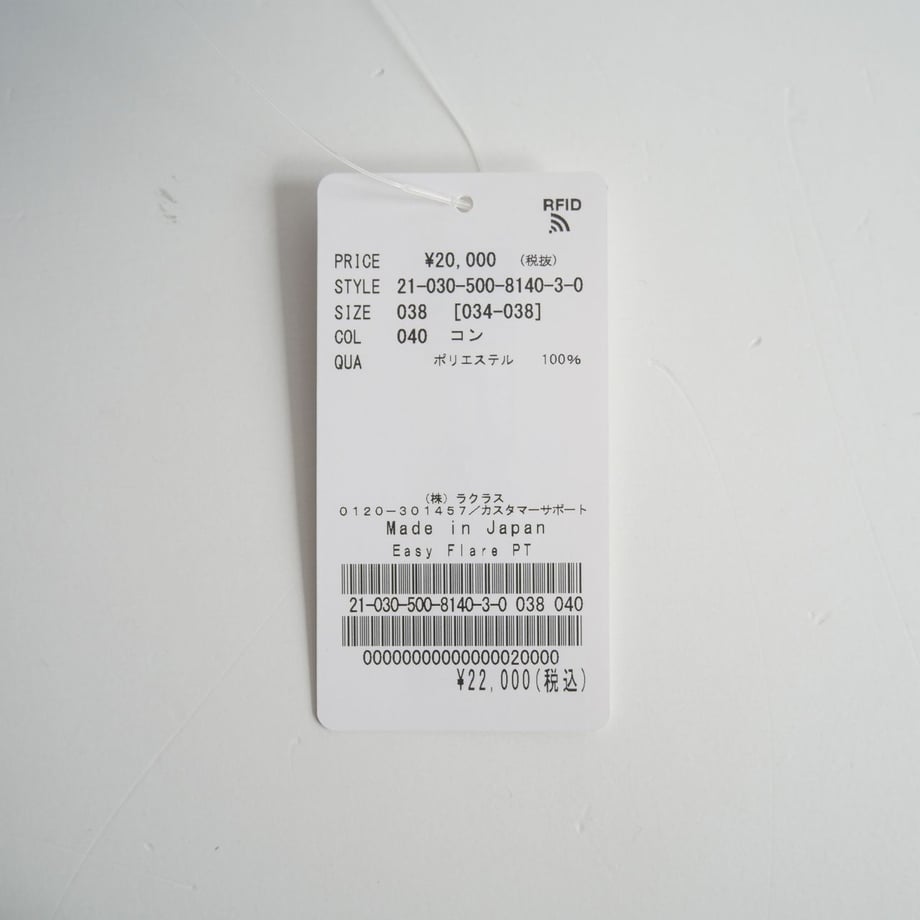 6577b84c3626e4004caa7c56