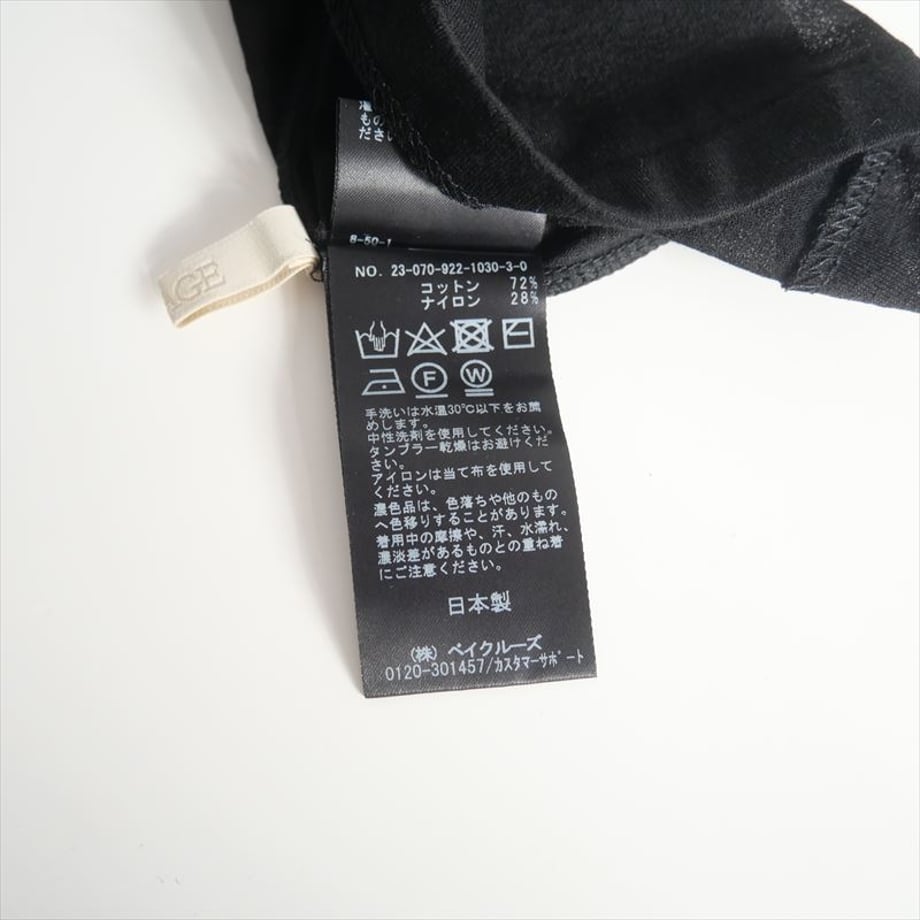 674e537af55a3004449acd32
