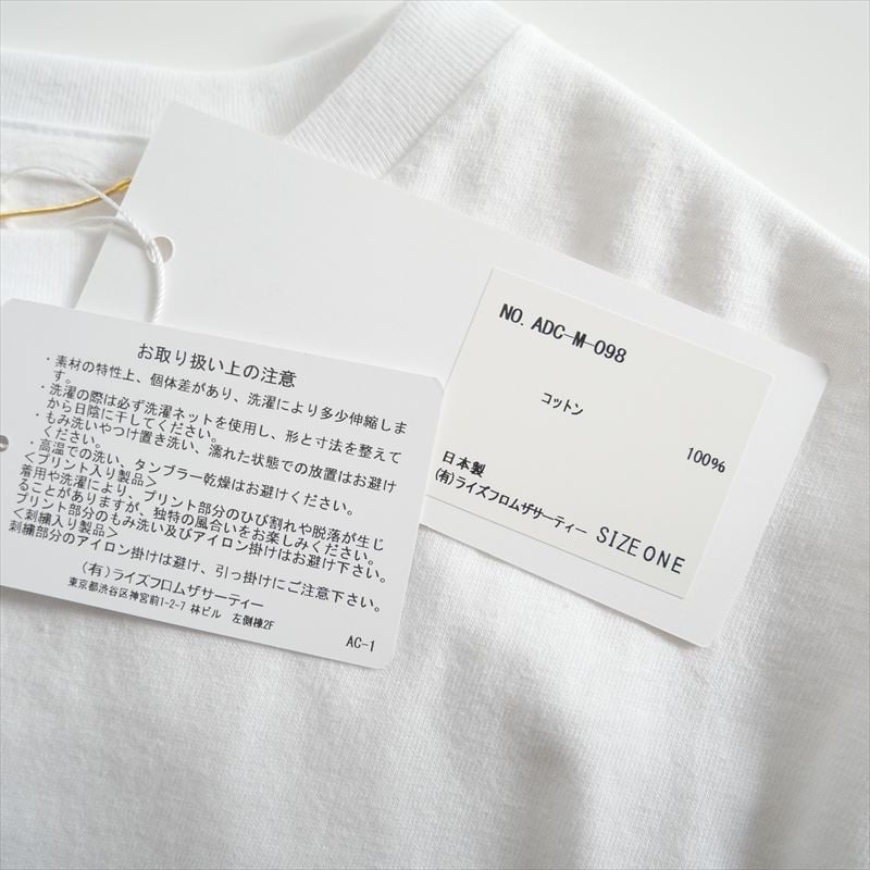 2024AW今季・人気完売品 / 未使用 / MUSE de Deuxieme Classe別