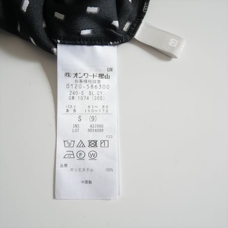 2025SS・人気完売サイズ / ICB / BackSatinAmunzen 5分袖キーネックブラウス / BLCYGM1074 / 2508-0229