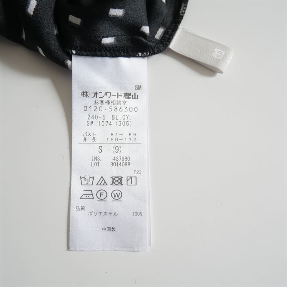 6a34a54c54f0950c9041faf3