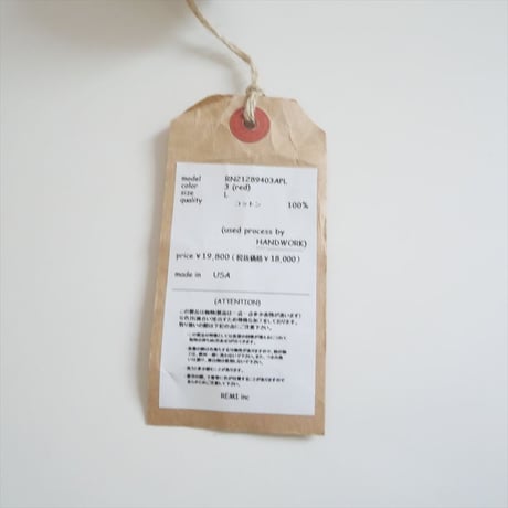 L.L.Bean×REMI RELIEF×L'Appartement / Canvas Large Tote Bag / 2507-1136