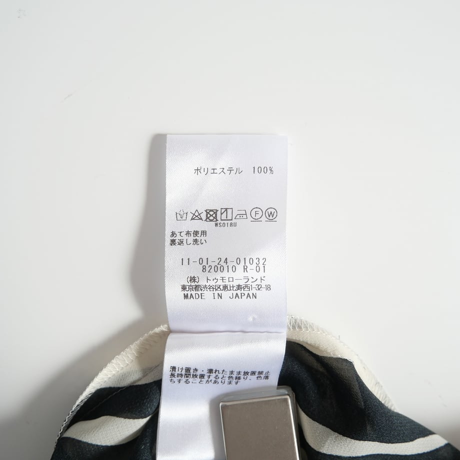 65f39655e3d9a4049a8e5f5e