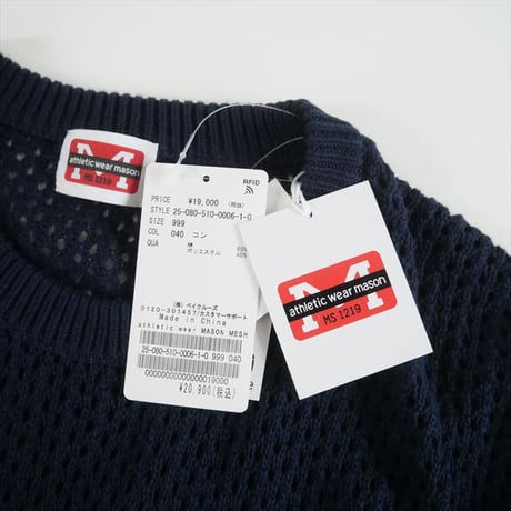 2025SS今季・人気完売品 / 未使用 / MASON別注 / DEUXIEME CLASSE / athletic wear MASON MESH KNIT / 2506-0061
