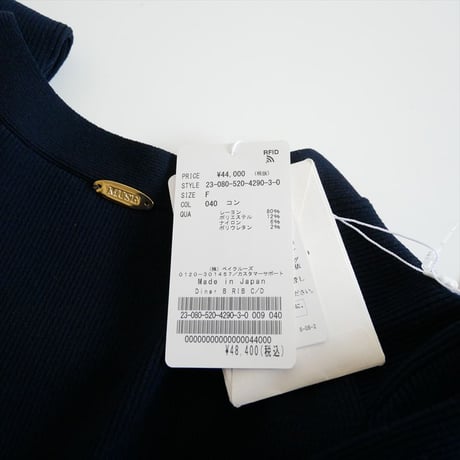 継続販売品・人気完売色 / 未使用 / MUSE de Deuxieme Classe / Diner B RIB カーディガン / 23080520429030 / 2512-0906